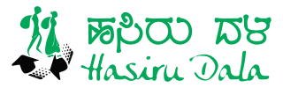 Hasirudala Logo-01web-01(1)